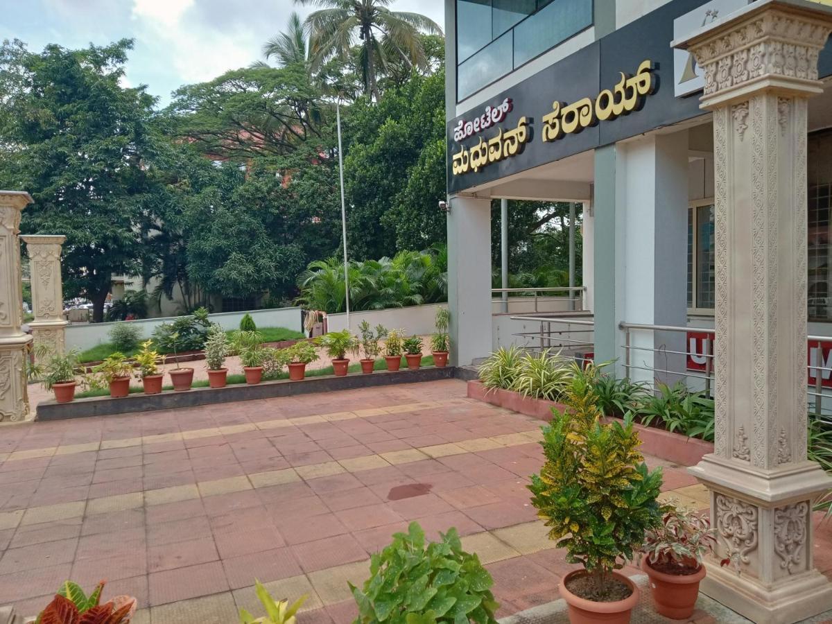 Hotel Madhuvan Serai Manipal Luaran gambar