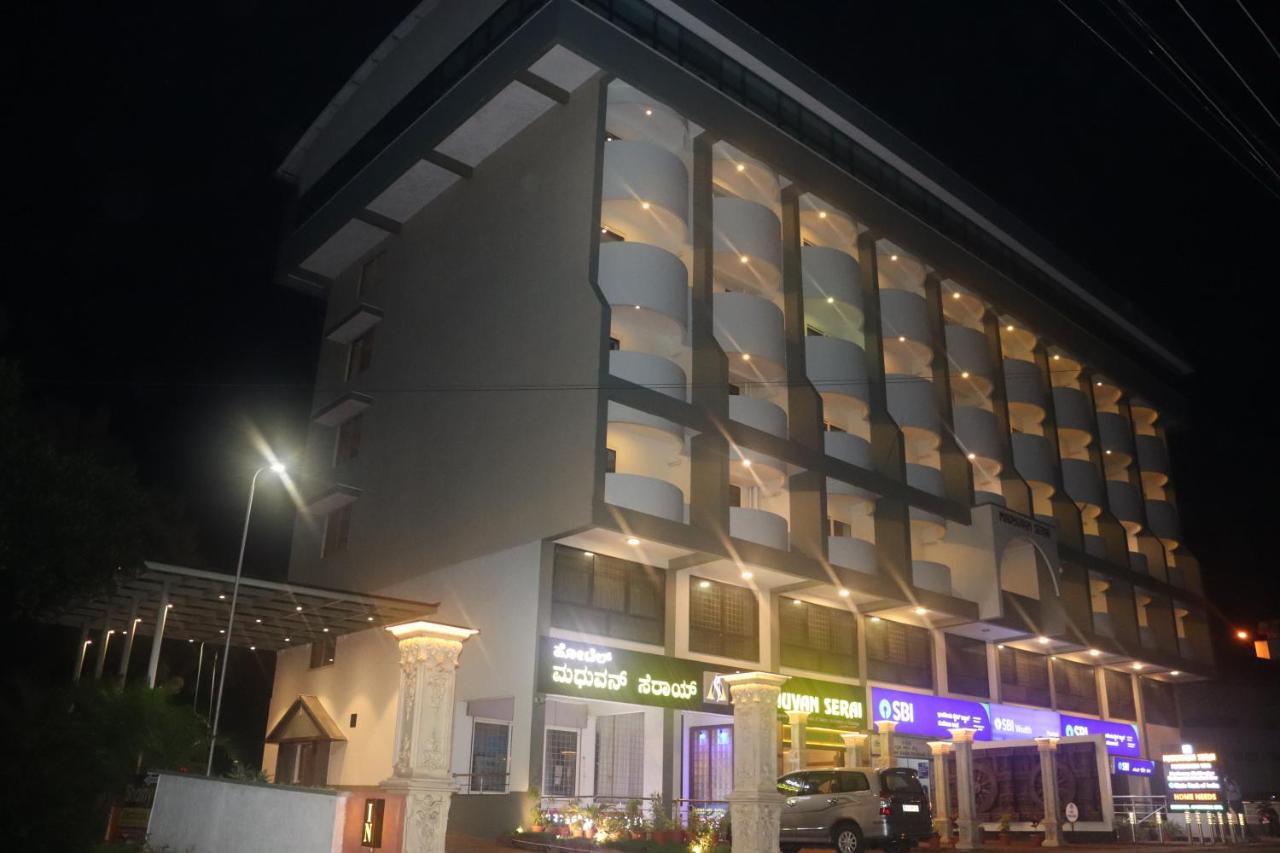 Hotel Madhuvan Serai Manipal Luaran gambar